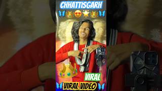 Sarkat hai chunri sambhal goriya cg famous song cg cgviral viral viralsong cgsong [upl. by Anev807]