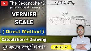 Vernier Scale  Calculation and Drawing  Direct Method  Step by Step [upl. by Issy885]