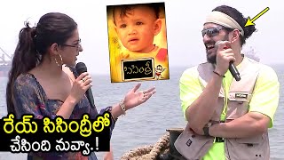 Sakshi Vaidya Hilarious Fun With Akhil Akkineni About Sisindri Movie  Agent Movie Promotions [upl. by Julissa506]