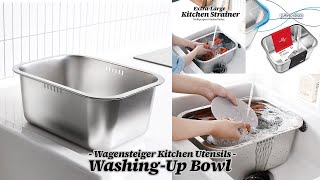 Wagensteiger SUS304 Premium Stainless Steel Dishpan  Multipurpose Dish Tub [upl. by Halullat]