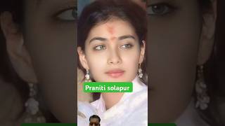 Praniti solapur maharashtra [upl. by Nerrag]