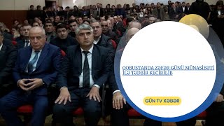 QOBUSTANDA ZƏFƏR GÜNÜ MÜNASİBƏTİ İLƏ TƏDBİR KEÇİRİLİB [upl. by Najtsirk224]