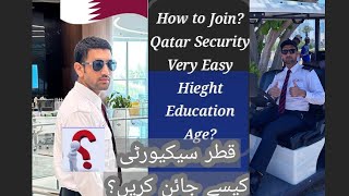 How to Join Qatar Security Requirements amp Application Processquot [upl. by Brucie203]