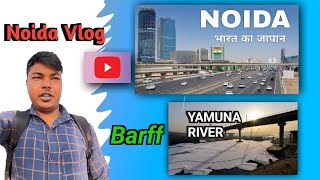 noida international university vlog [upl. by Delano]