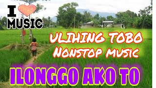 ILONGGO NONSTOP MUSICULIHING TOBO [upl. by Yllib]