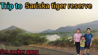 Sariska Tiger Reserve [upl. by Erminia]