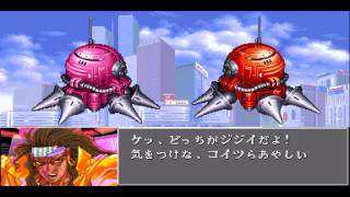 TAS Cyberbots Fullmetal Madness  Super 8 [upl. by Leynad]