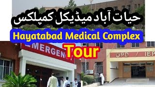 Hayatabad Medical Complex  HMC Peshawar  MTI PGMI [upl. by Htiaf]