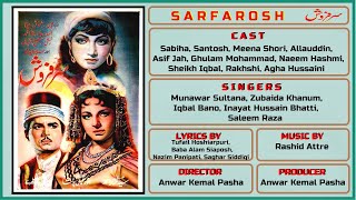 Film  Sarfarosh 1956  All Songs [upl. by Sucramed]