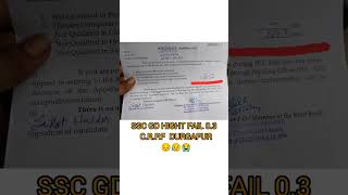 CRPF Durgapur 2024 SSC GD Hight Fail 03😭 [upl. by Viviyan]