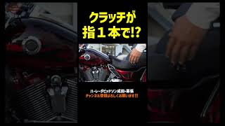 ハーレー最高級‼️CVOトライク米国仕様フルカスタム‼️cvoFLHTCUTGSETRIGLIDECVO harleydavidson4Kトライク [upl. by Nertie]