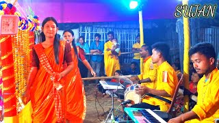 Nagin Dance Full Video 4k video 2024 [upl. by Berthold683]