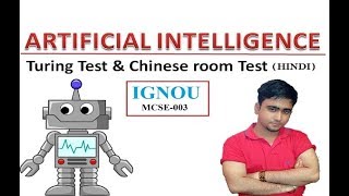 Turing Test and Chinese Rome TestHindi1  Artificial Intelligence MCSE003 [upl. by Kass954]