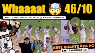 Hey Mori Maiya 46 ALL OUT 😱 5 Ducks including Virat 😭 Sir Viv Siraj 4 🔥 IND vs NZ 1st Test Day 2 [upl. by Hsinam]