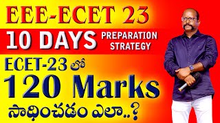 10 DAYS PREPARATION STRATEGY FOR EEE STUDENTS [upl. by Nedaj359]