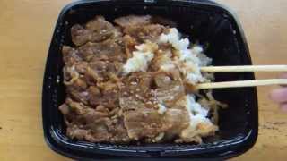 Teriyaki Beef Bento Box Food Japan [upl. by Anelim]