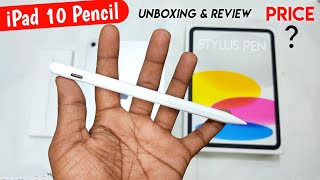 Best Alternative iPad Pencil Unboxing amp overview apple [upl. by Humble]