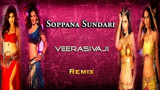 Soppana Sundari Naan Thaane Tamil 1080P Full HD Video Song Tamil Item Songs Tamil [upl. by Josephina]