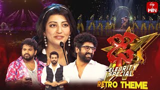 Dhee Celebrity Special  31st January 2024  Hyper Aadi Pranitha Nandu  Full Episode  ETV Telugu [upl. by Brost]