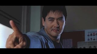 The Corruptor 1999 Official Hollywood Trailer HD 1080 Neo Film Shop HK Movie Chow Yun Fat [upl. by Klepac]