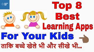 Top 8 best educational apps for your kids  Age 210 years [upl. by Herbst34]