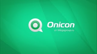 Onicon  онлайн консультант для сайта [upl. by Ehudd361]