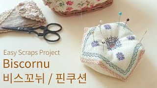 DIY 비스꼬뉘핀쿠션 만들기  How to make a BiscornuPincushion using fabric scraps자투리원단 활용수작업실 지음 [upl. by Llenhoj]