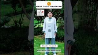 Cervical vertebra exercise routine 1taichi meridian practice exercise healthylifestyle tcm [upl. by Gordan]