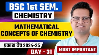 Mathematical Concepts for Chemistry bedkdian bsc1stsemester mjpru [upl. by Lleirbag]