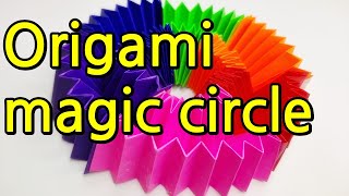 origami magic circle  무한반복 매직써클 종이접기 [upl. by Luttrell417]