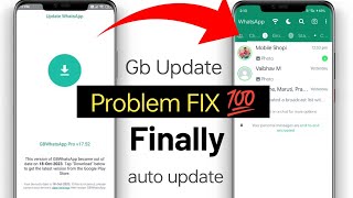 GB Whatsapp Update Kaise Kare  GB Whatsapp Update Problem  GB Whatsapp Open Problem Solve v1752 [upl. by Lexis]