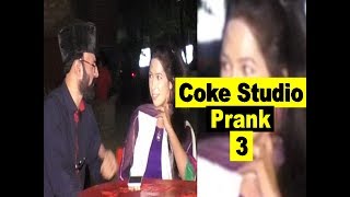 Coke Studio Prank 3  Allama Pranks  Lahore TV  Pakistan  India  UK  UAE  KSA  USA [upl. by Mitinger]