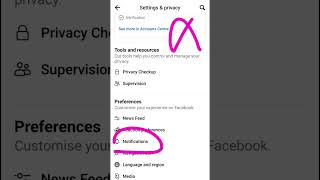 Facebook se primary Gmail remove kaise kare new trick 2024 facebooktricks shorts tranding [upl. by Aiuqat]