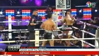 Saenchai vs Phal Sophorn KO Highlight [upl. by Arlan]