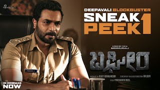 Bagheera Sneak Peek 1 In Cinemas Prasanth Neel Story  SriiMurali  Rukmini Dr Suri HombaleFilms [upl. by Nelda773]