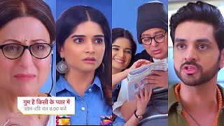 Ghum Hai Kisikey Pyaar Meiin Today Episode PROMO 32 Dec 2023SaviKaku badi museebat meIshan gussa [upl. by Ahsemot383]