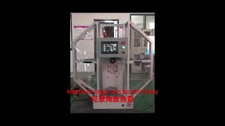 Instrumented nonmetal impact testing machine [upl. by Ecnerat]