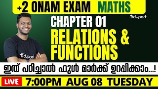 Plus Two Maths Chapter 1  Relations amp Functions  Revision [upl. by Esiocnarf]