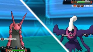 【夏の終わり】 伝説キッズに現実を教えてあげたでｗｗｗ 【ポケモンORAS】 [upl. by Ardnuhsed303]