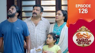 Uppum Mulakum 3  Flowers  EP  126 [upl. by Robinett]