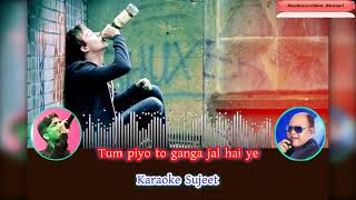 Mujhko Peena Hai Peene Do Karaoke  Phool Aur Angaar  Mohammed Aziz [upl. by Wolfort315]