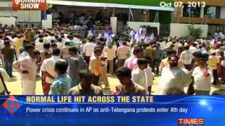 Telangana mess cripples Andhra [upl. by Mathilde709]