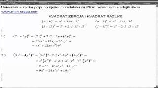 MALA ŠKOLA MATEMATIKE 1 algebarski izrazi  kvadrat zbroja i kvadrat razlike vjbr1 [upl. by Ahtael108]