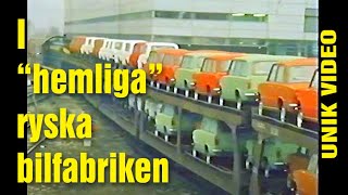 I quothemliga ryska bilfabriken  UNIK FILM NYPREMIÄR AV ORIGINALET TrafikMagasinet BilTV med Perstad [upl. by Esilahc]