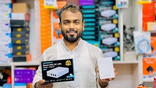 বিদ্যুৎ না থাকলেও চলবে রাউটার  MARSRIVAKP3 10000mAh Smart Mini DC UPS for Router amp ONU [upl. by Cornell]