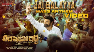 Veera Simha Reddy  Jai Balayya Mass Anthem Video  Nandamuri Balakrishna  Shruti Haasan  Thaman S [upl. by Australia]