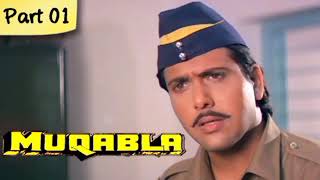 Muqabla Full Movie Facts  Govinda  Karisma Kapoor  Farha Naaz  Aditya Pancholi [upl. by Dola]