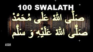 Swalath 100 Times  Swalath  صَلَوَات‎  Recite Salawat it means they are sending it to the Prophet [upl. by Eeliram381]