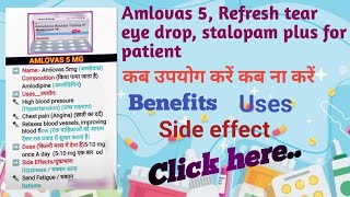 Amlovas 5 Refresh tear Stalopam plus tablet subscribe chemistry like tranding medicine [upl. by Sivrad111]