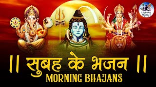 TOP 30 MORNING BHAJANS  NON STOP BHAJAN AARTI amp MANTRA  BEAUTIFUL COLLECTION DEVOTIONAL SONGS [upl. by Pasquale887]